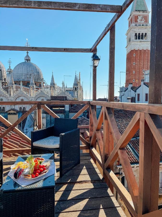 Apartamento Ai Savi Di Venezia *
