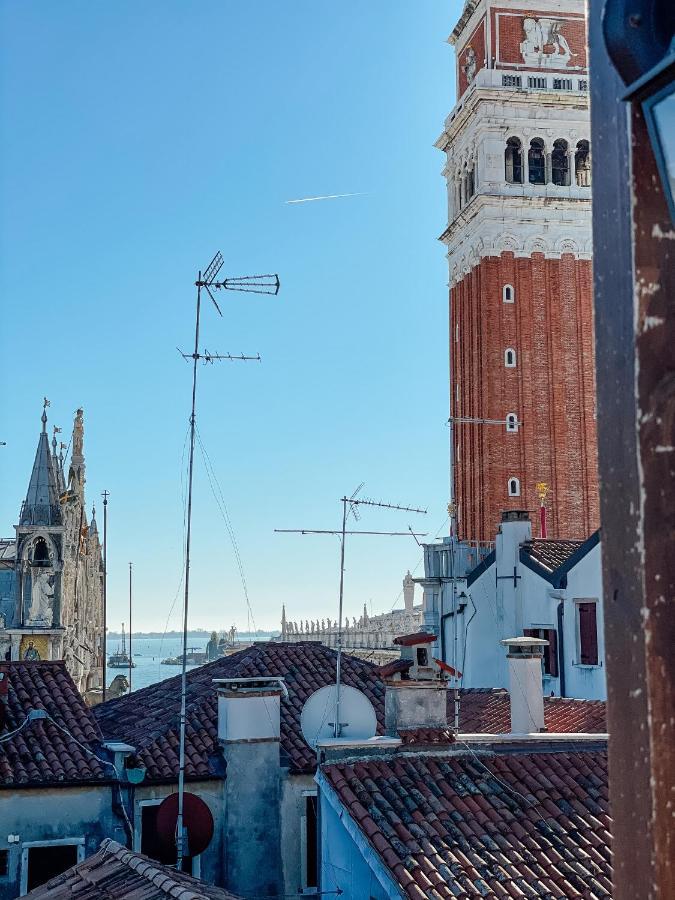 Ai Savi Di Venezia