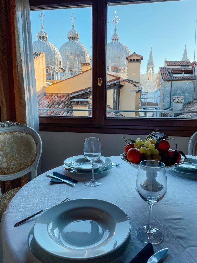 Ai Savi Di Venezia *
