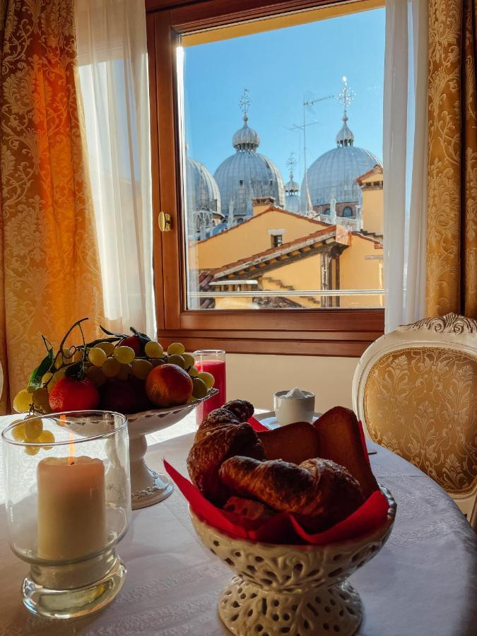 Ai Savi Di Venezia Apartamento