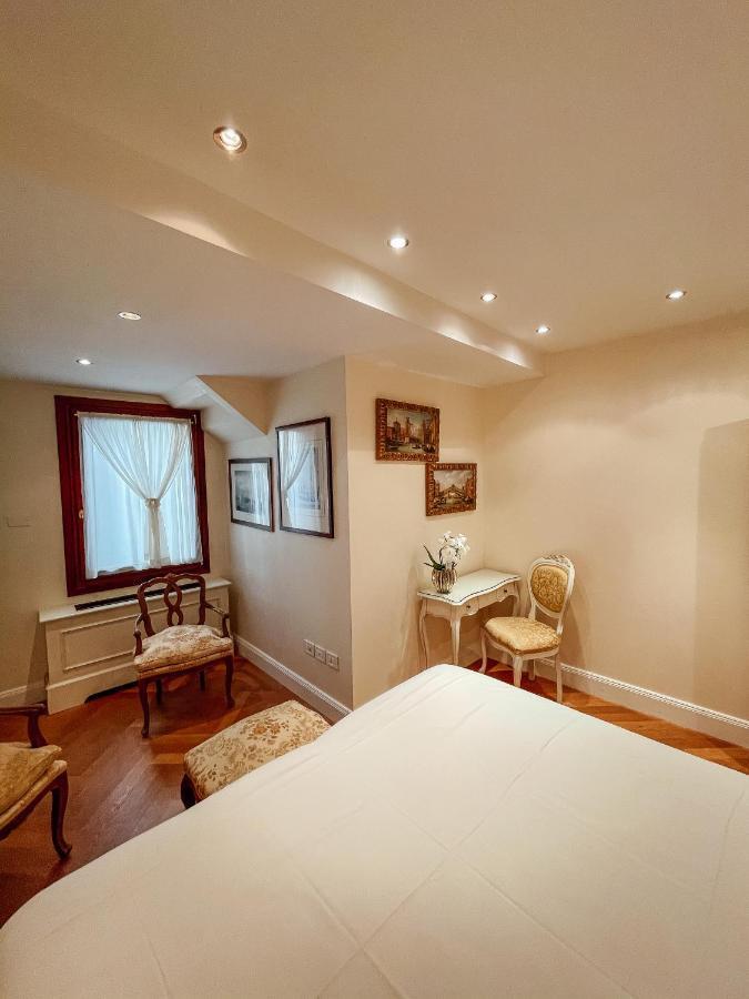 Apartamento Ai Savi Di Venezia *